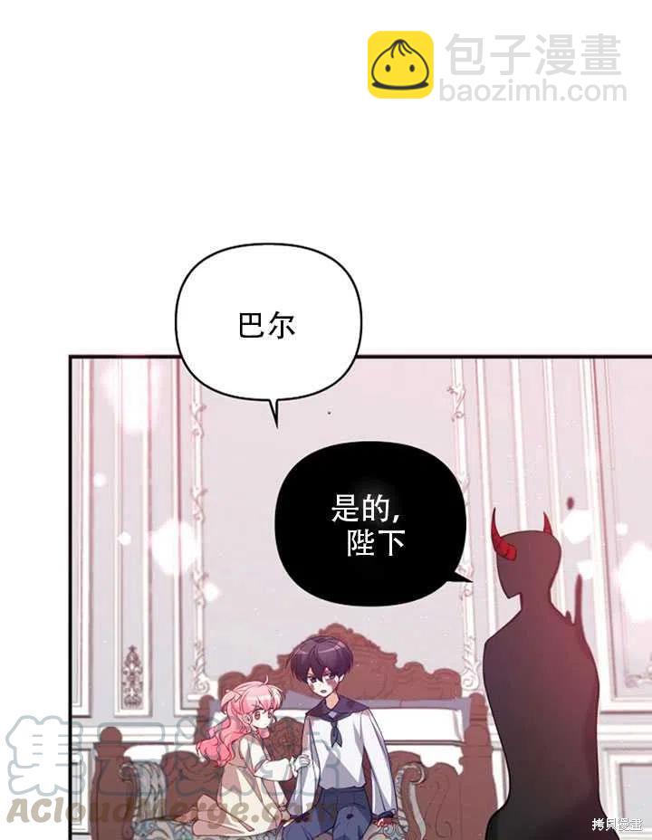 第22话21