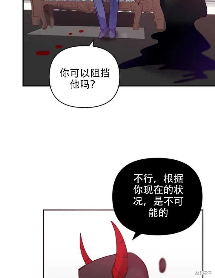 第22话22