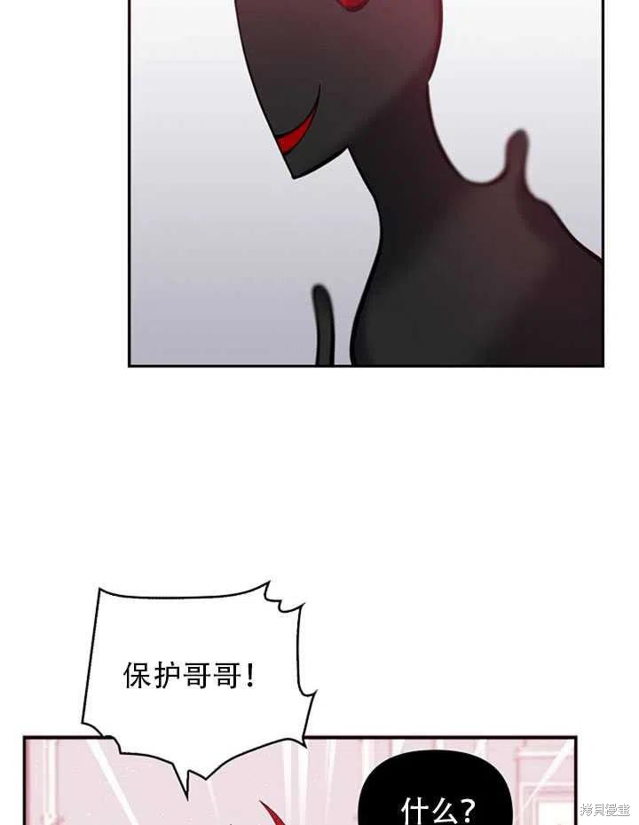 第22话23