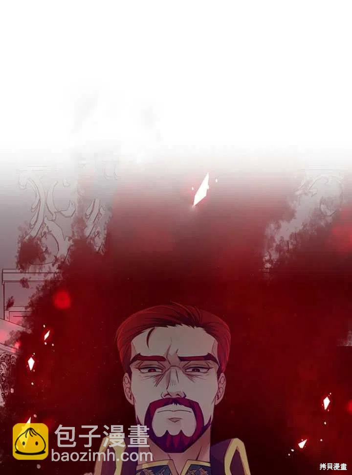 第22话34