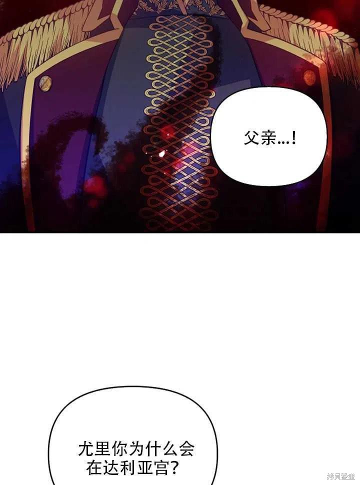 第22话35