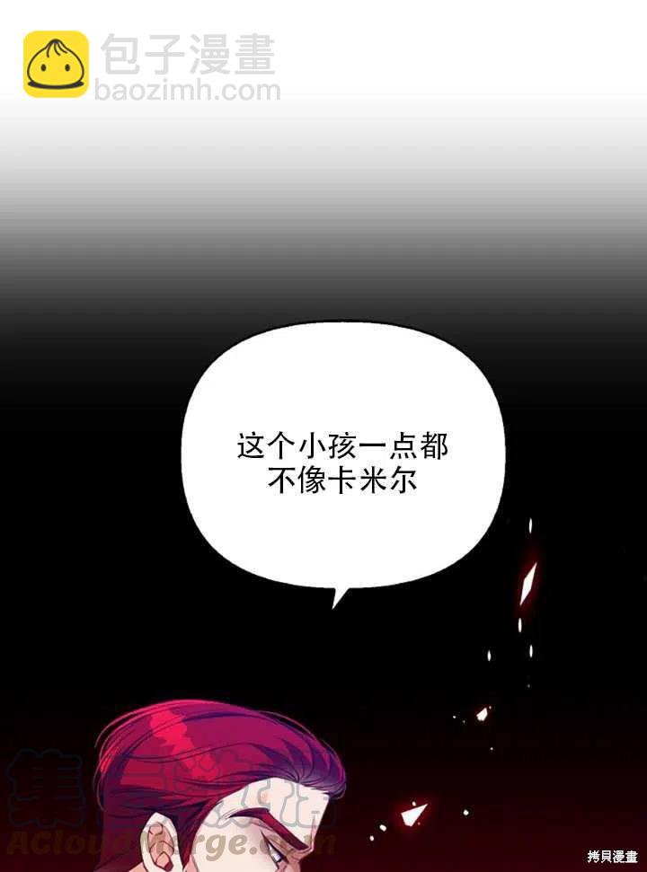 第22话52