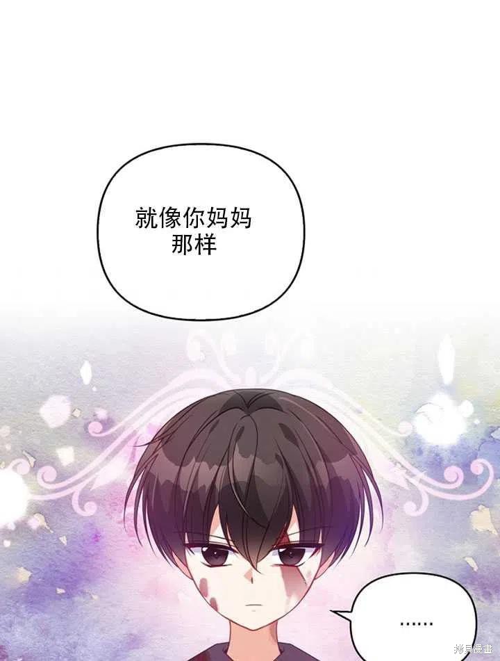 第22话59