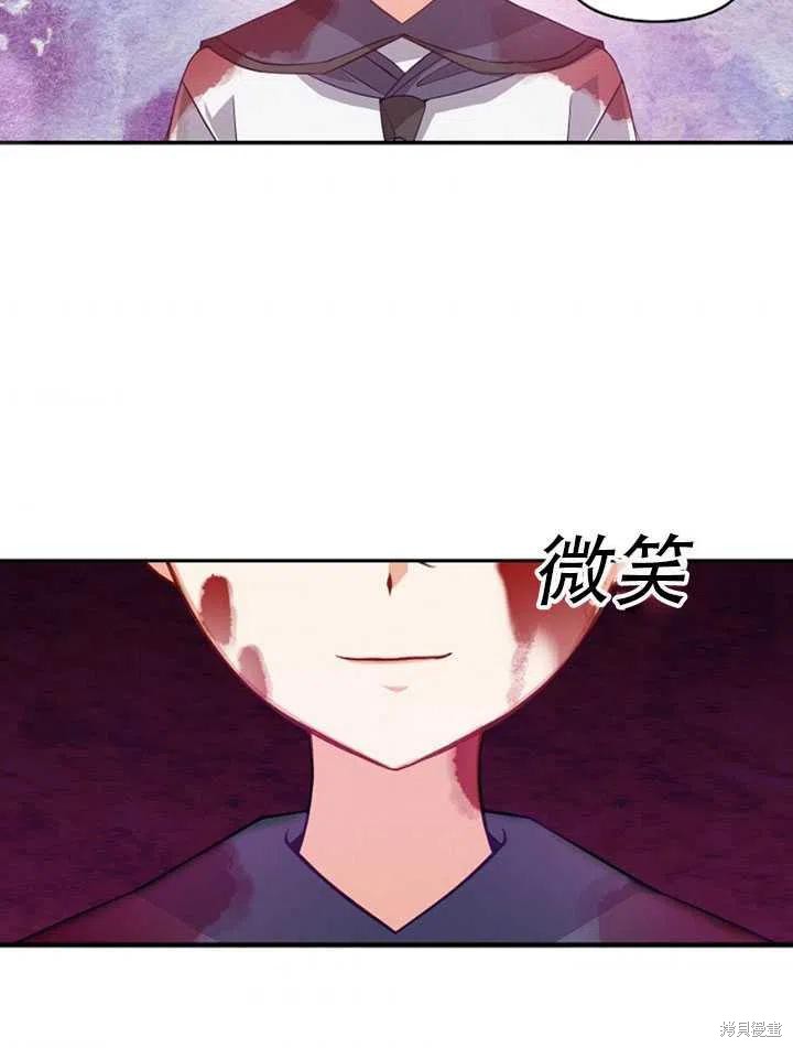第22话60