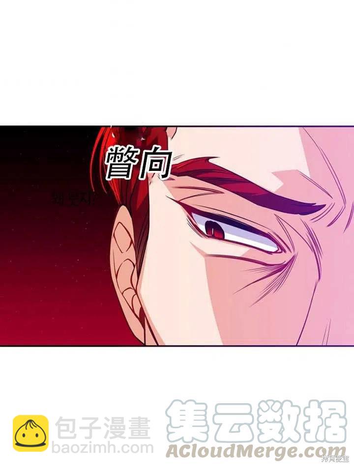 第22话61