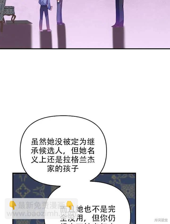 第22话63