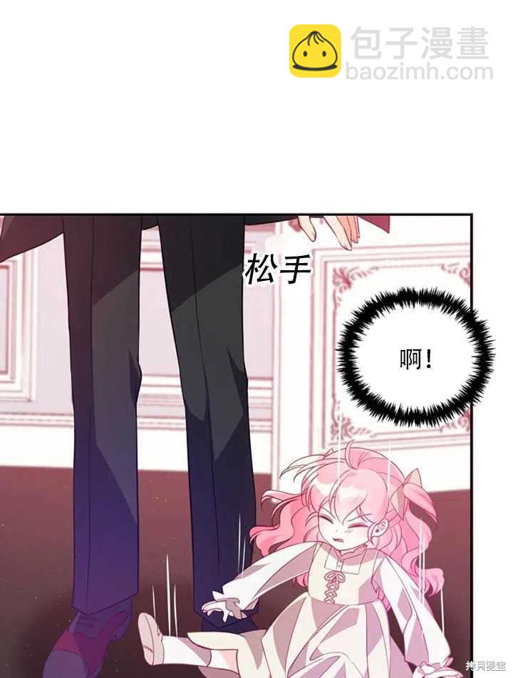 第22话66