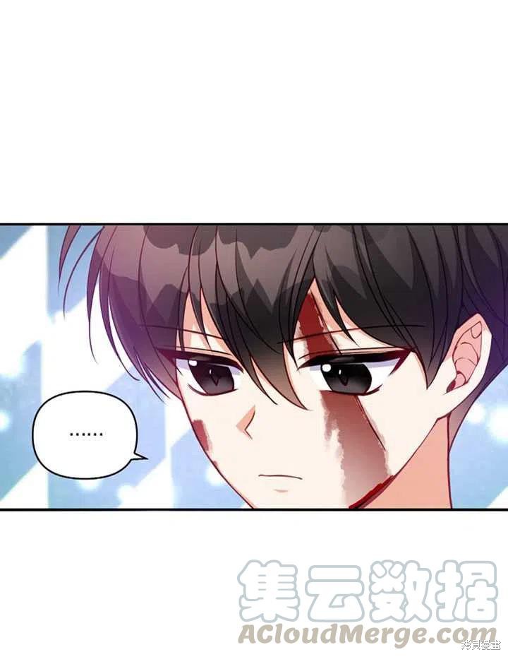 第22话73