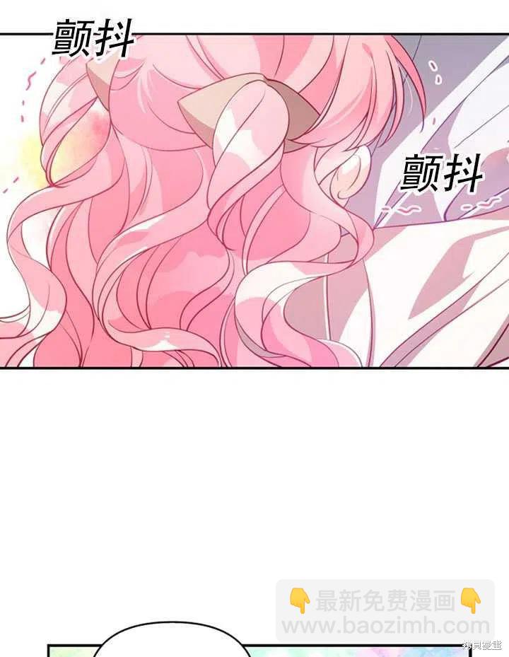 第22话74