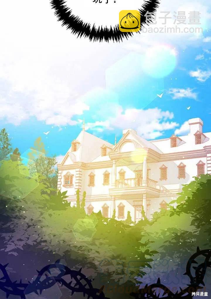 第23话36