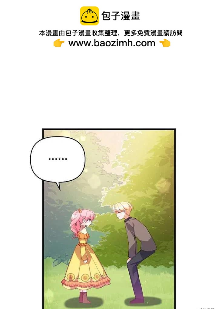 第24话1
