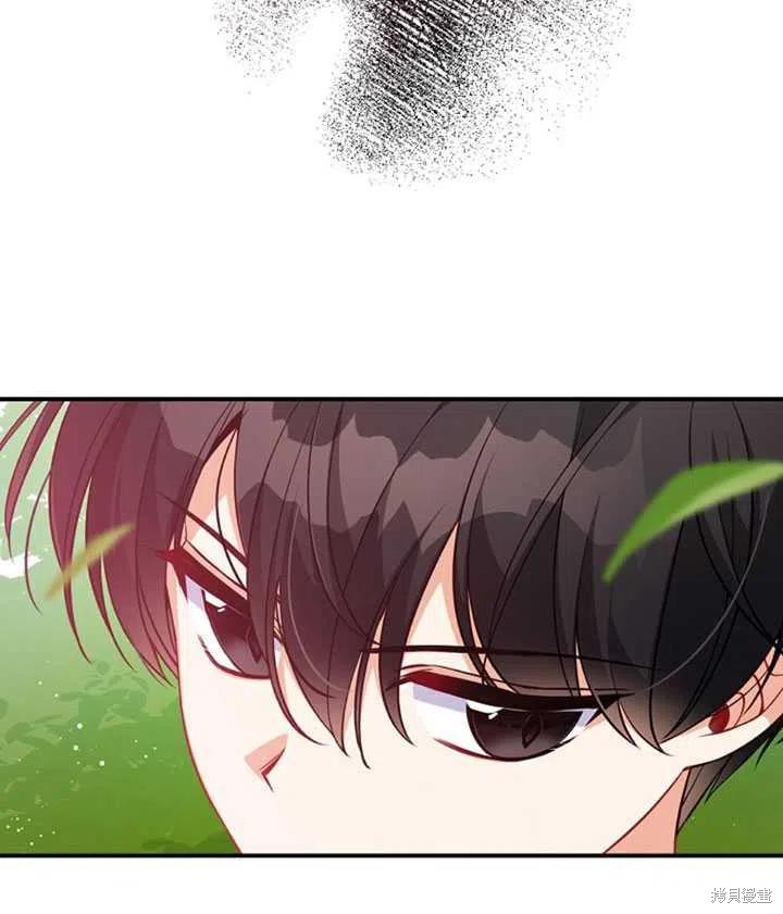 第24话11