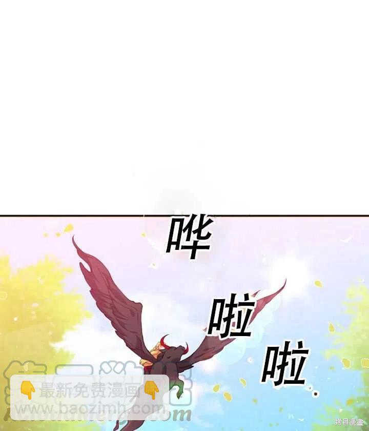 第24话12