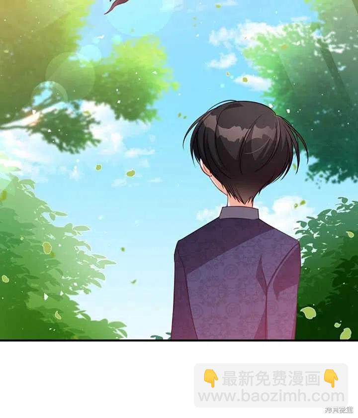 第24话13
