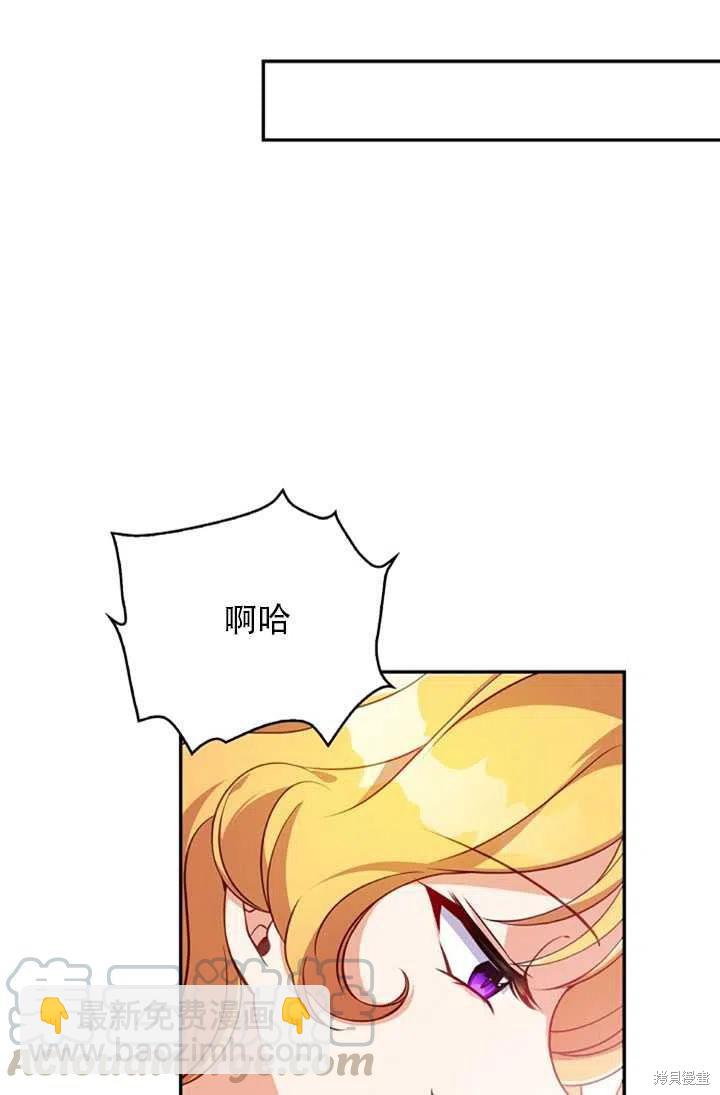 第24话27