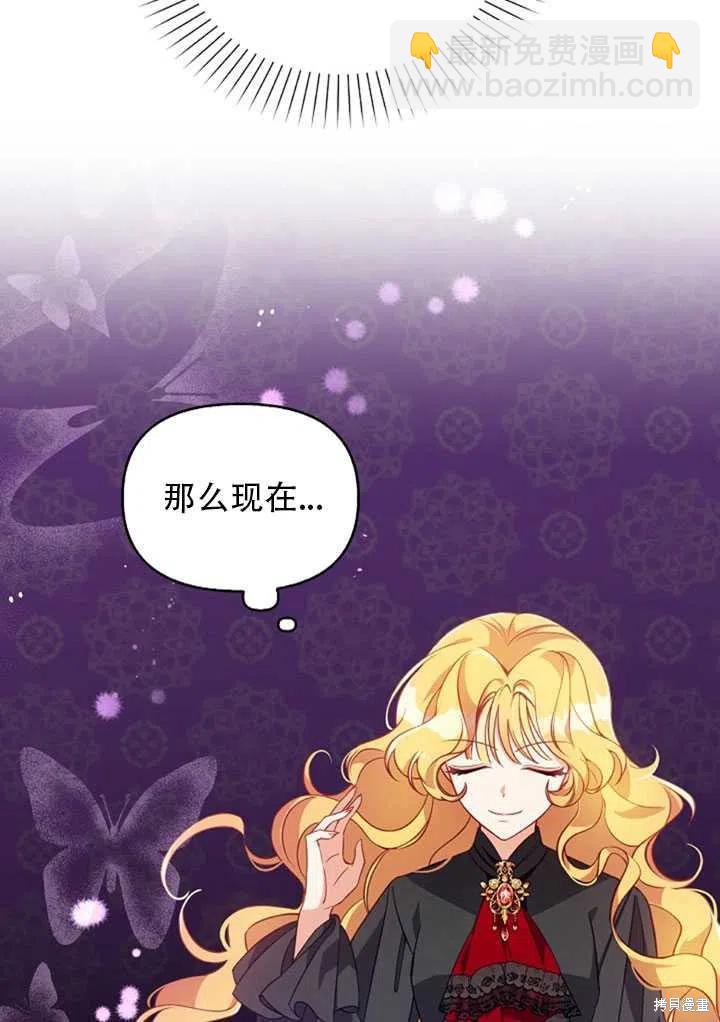 第24话35