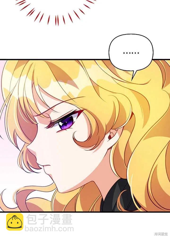 第24话59