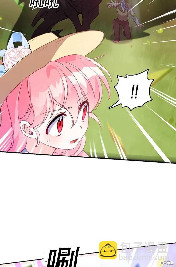 第24话80