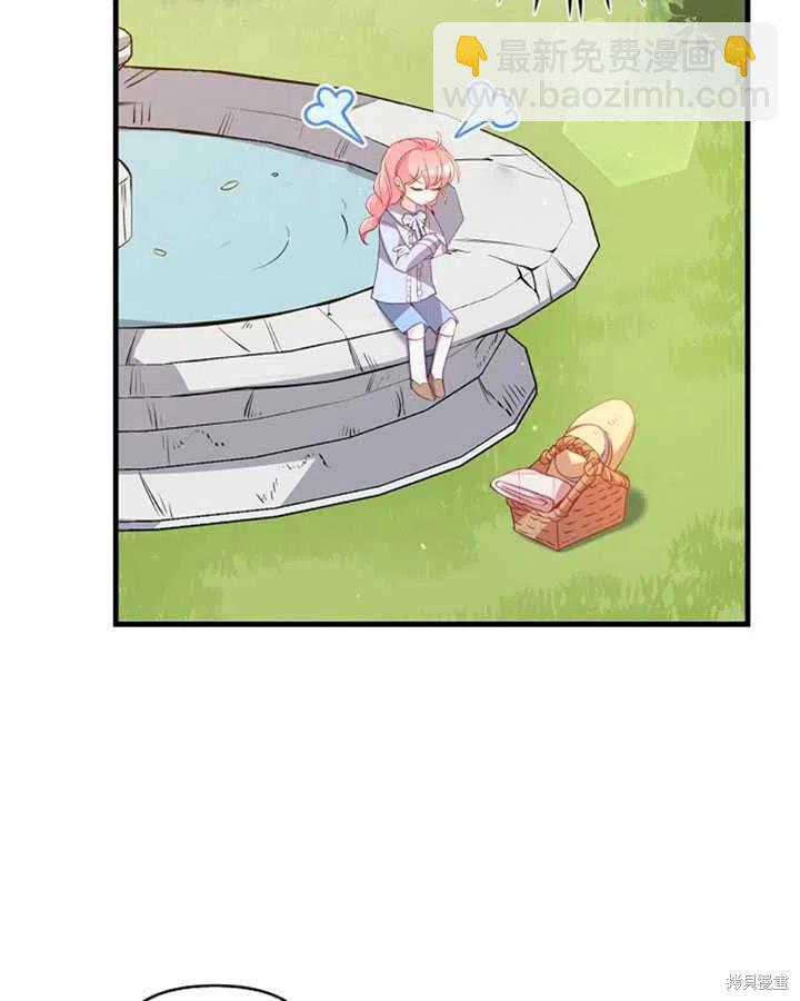 第25话2