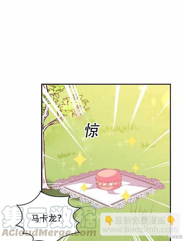 第25话24
