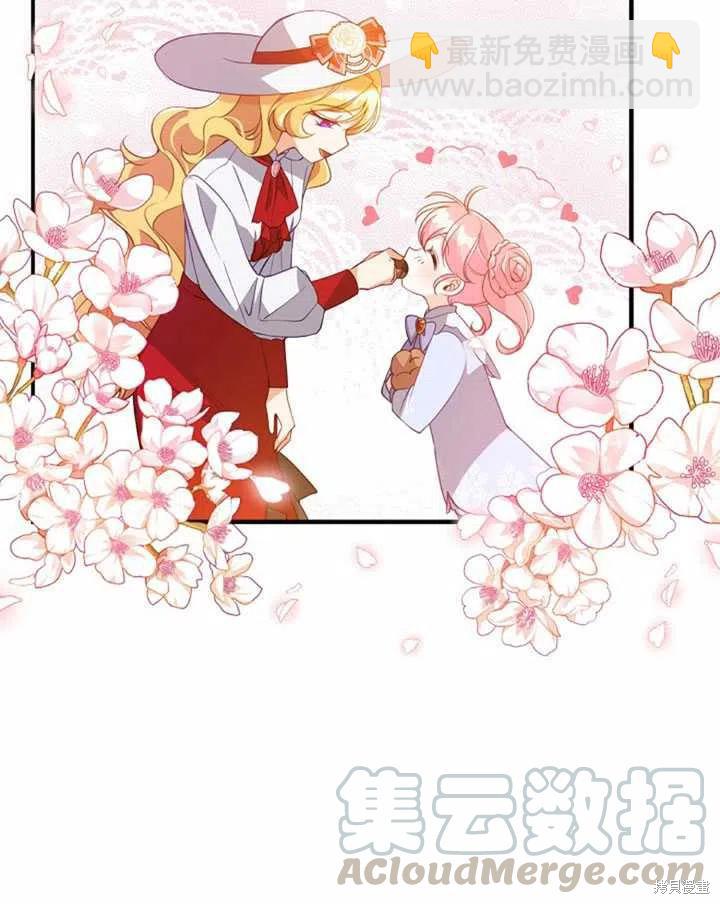 第25话39