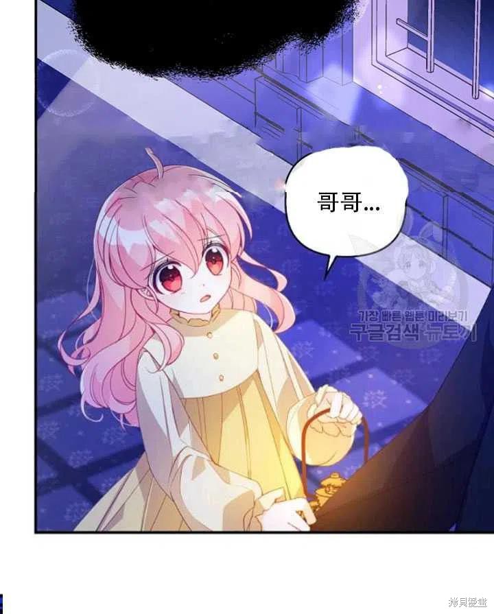 第26话14