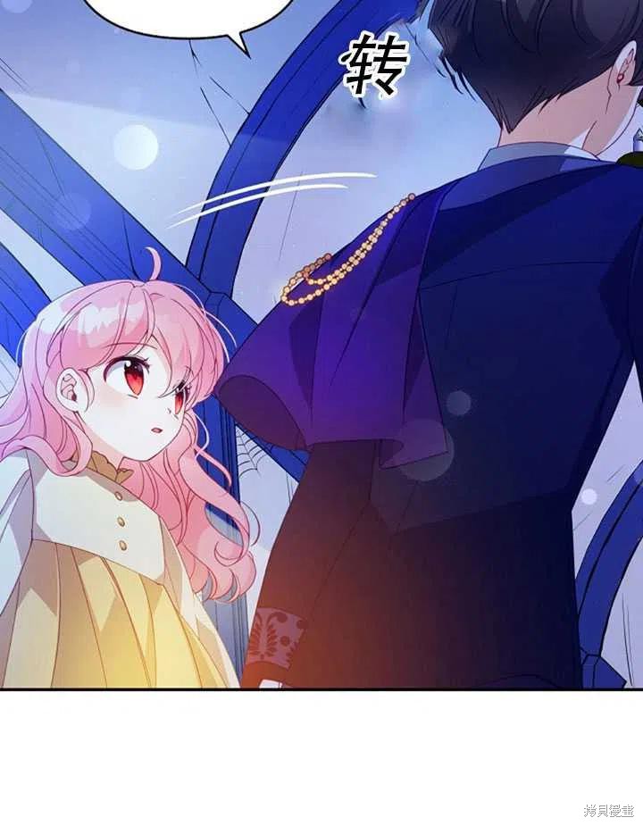 第26话25