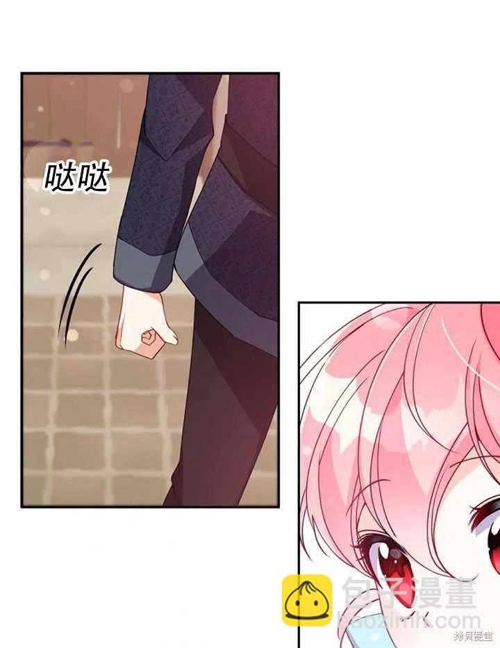 第26话75