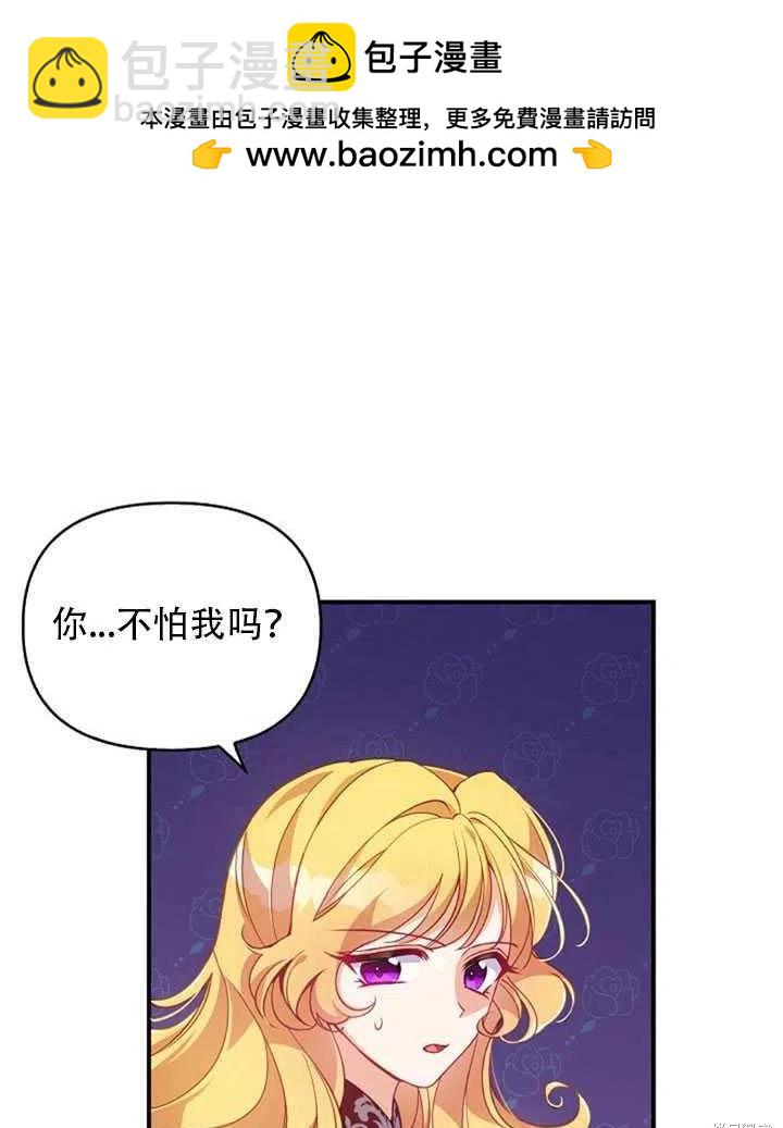第28话1