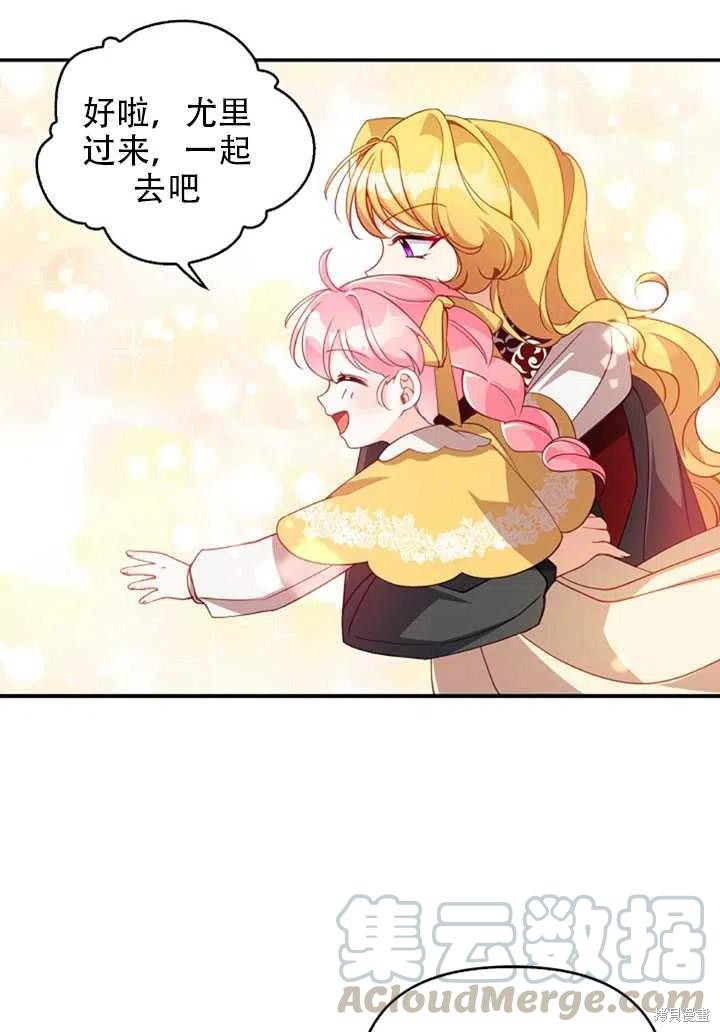 第28话24