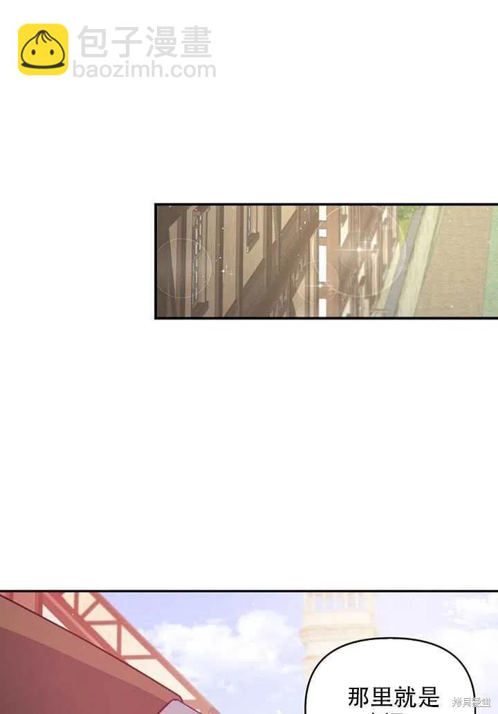第28话29