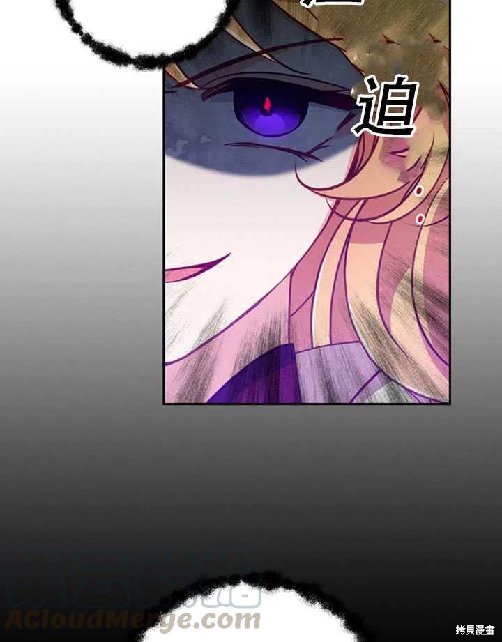 第28话36