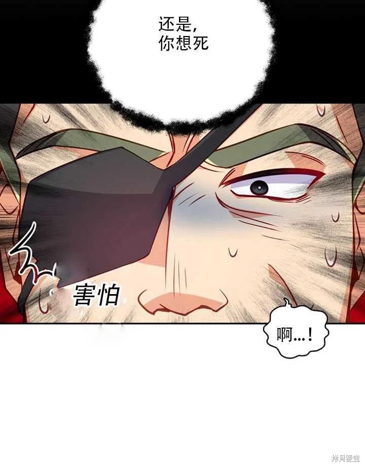 第28话37