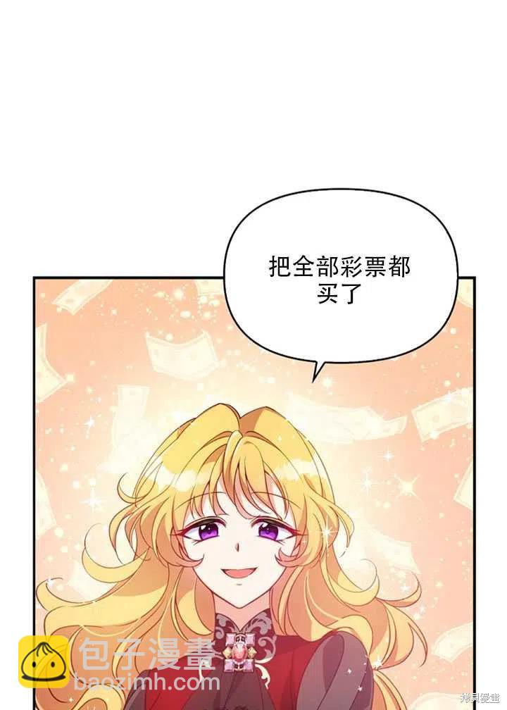 第28话63