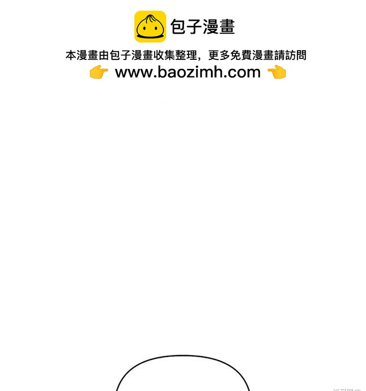 第29话1