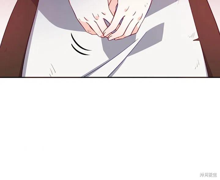 第29话16