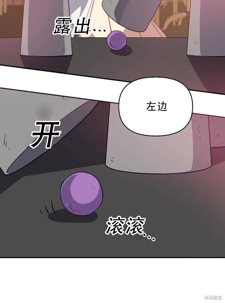 第29话29