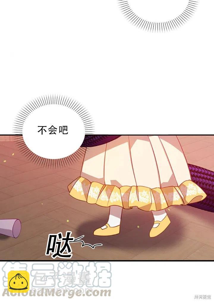 第29话67