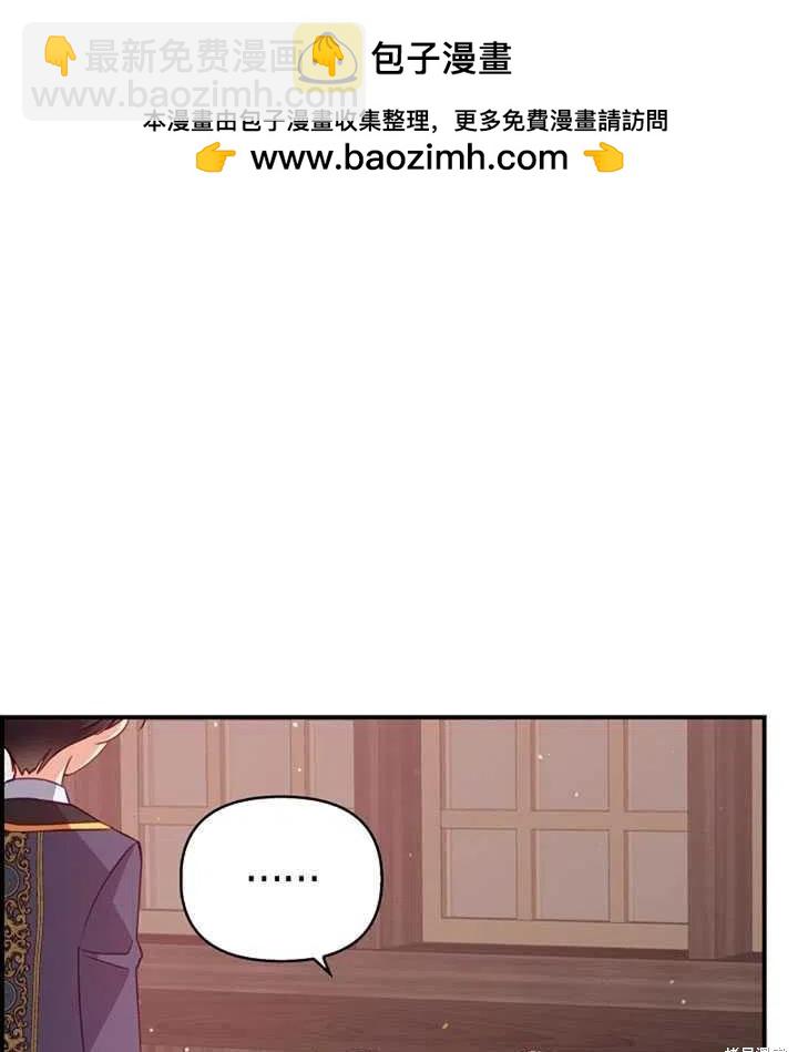 第30话1