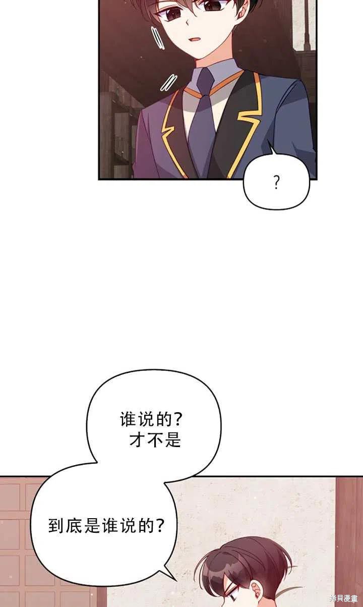 第30话22