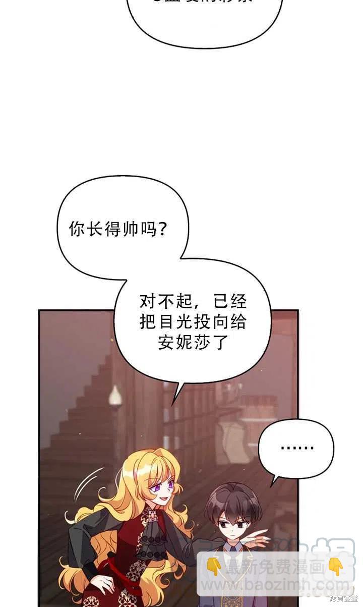 第30话27