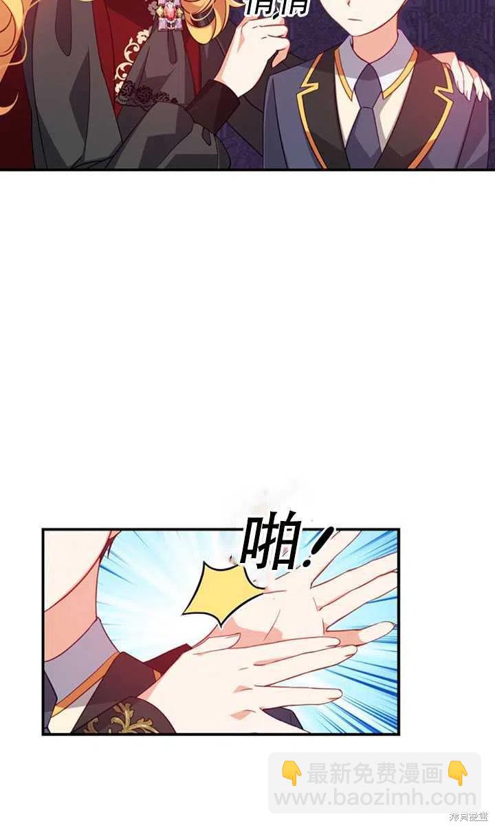 第30话29