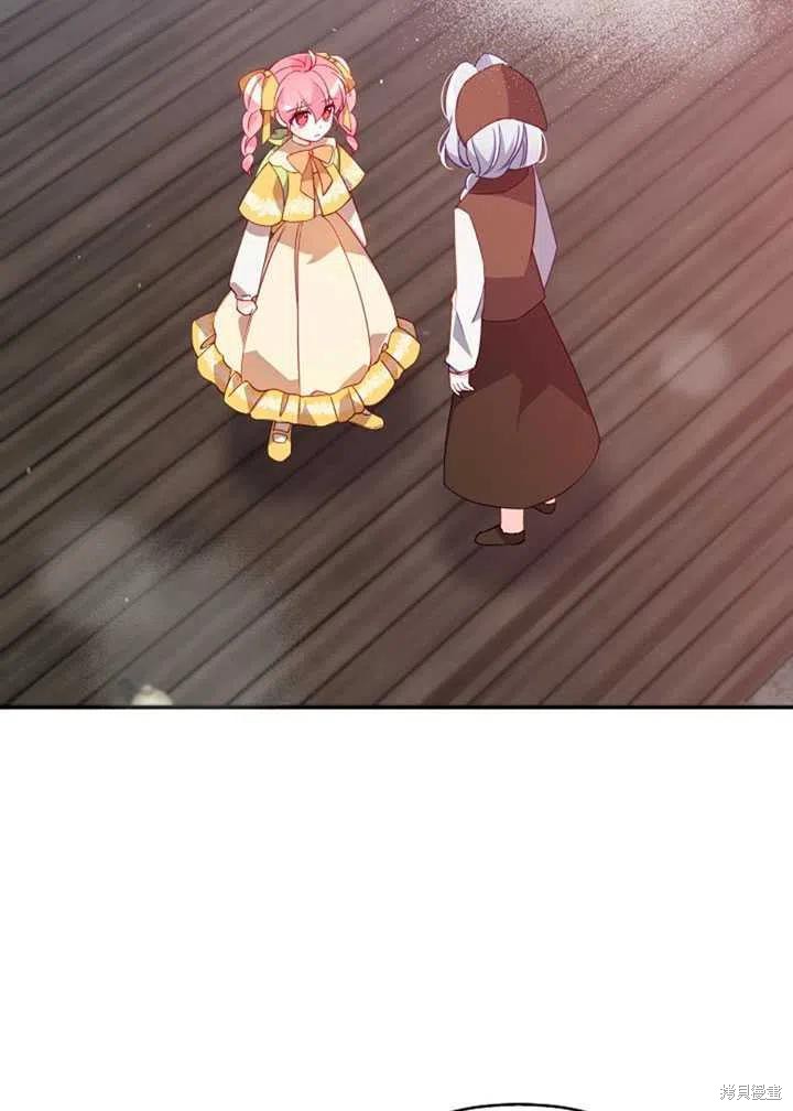 第30话40
