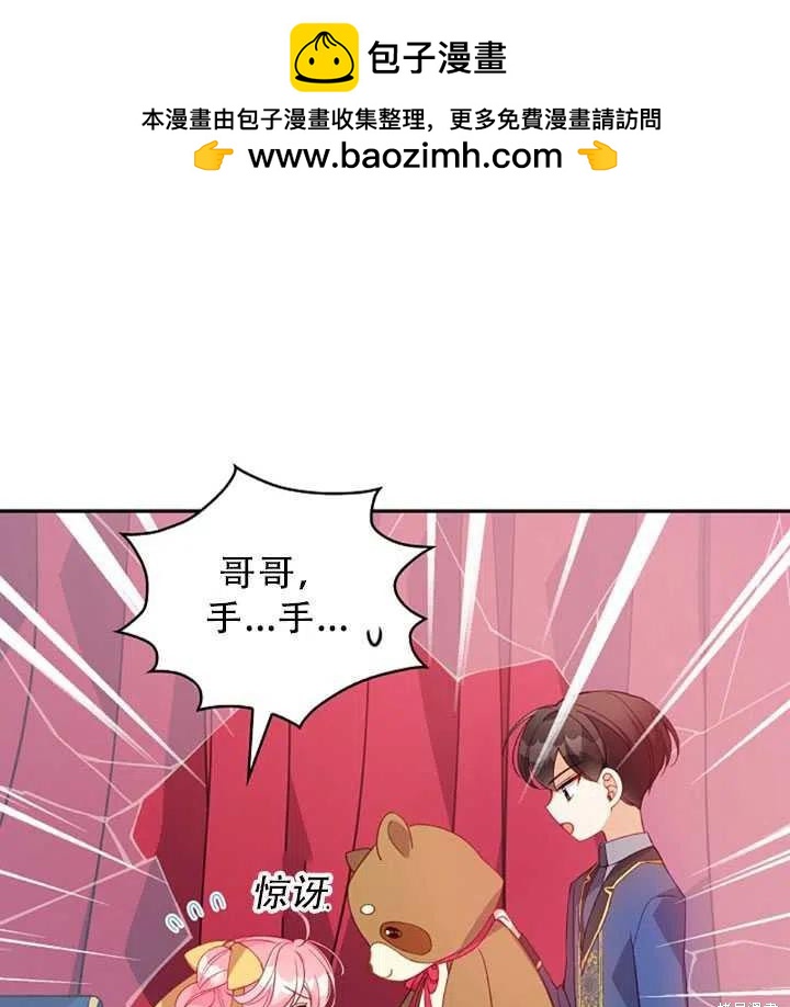第31话1