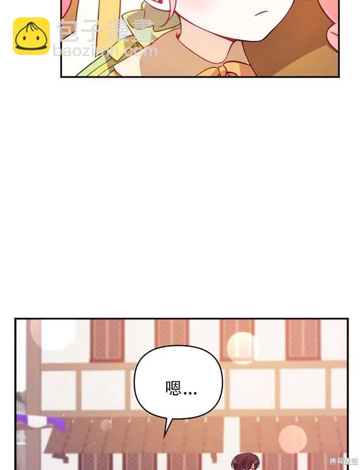 第31话22