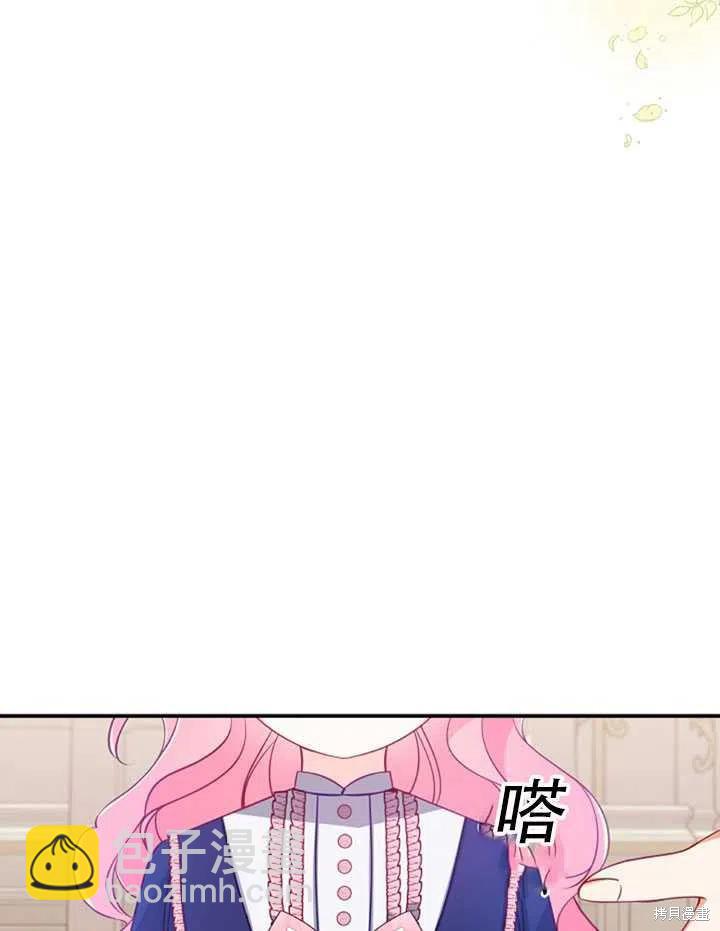 第31话25