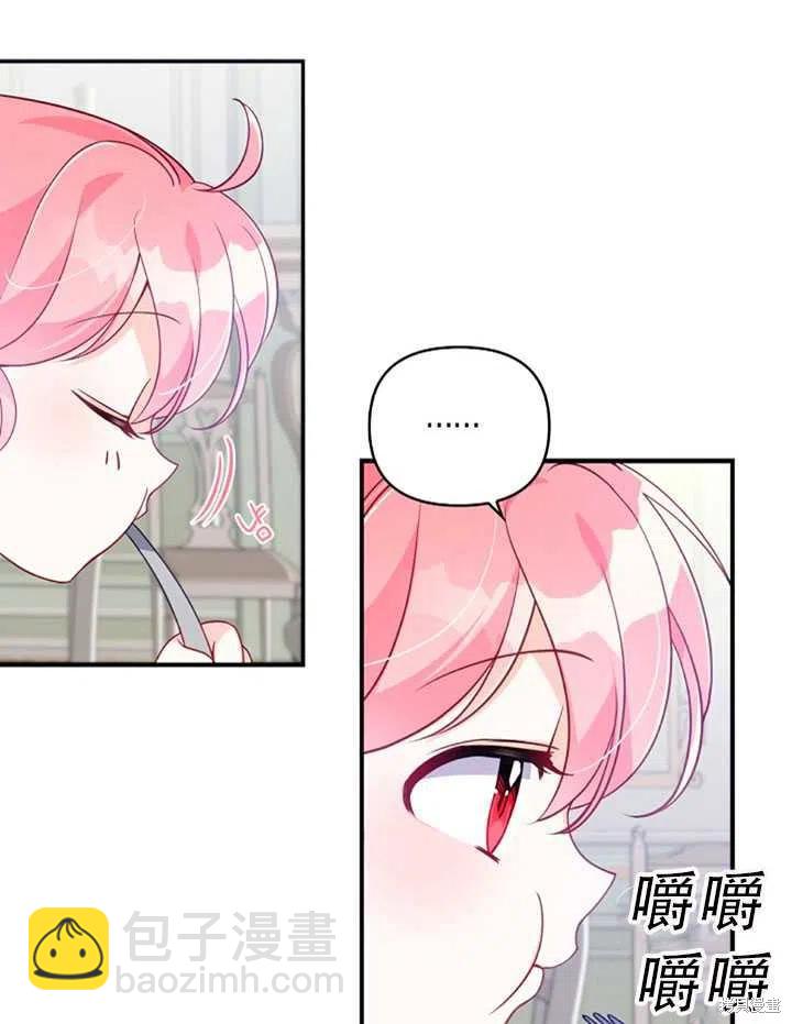 第31话31