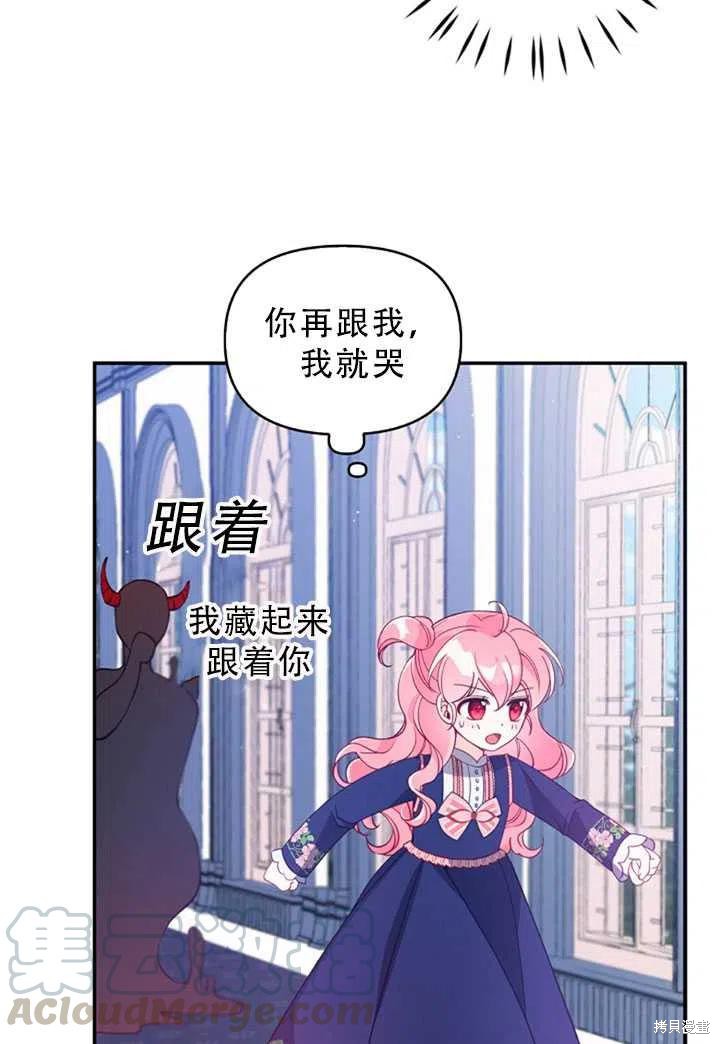 第31话39