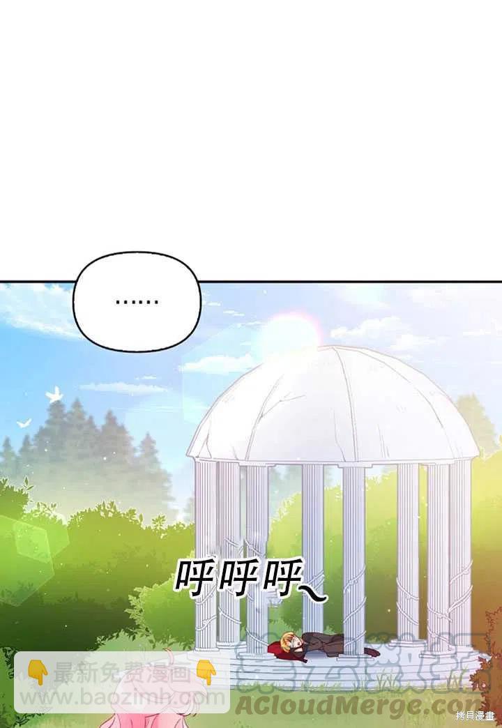 第31话42