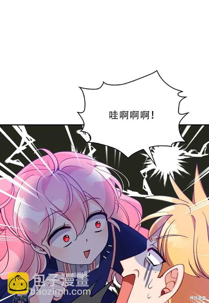 第31话46